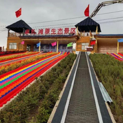 卓扎滩原生态景区