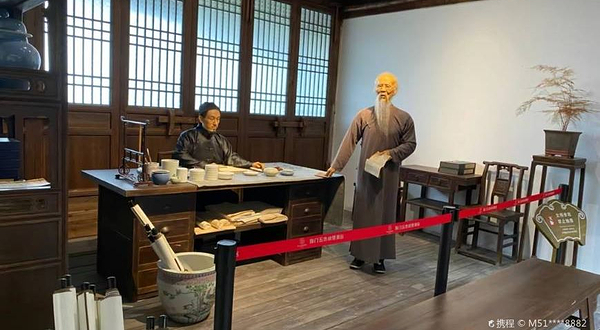 陈门五杰故里景区