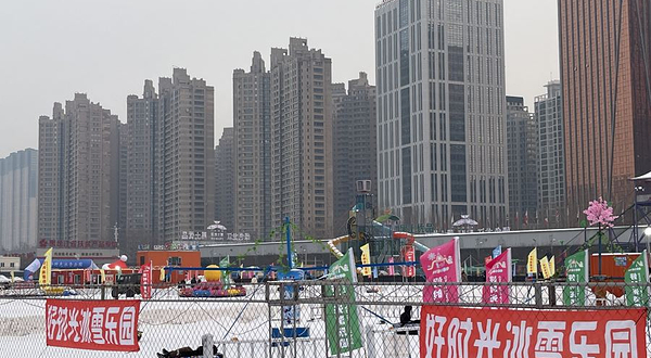 好时光儿童乐园