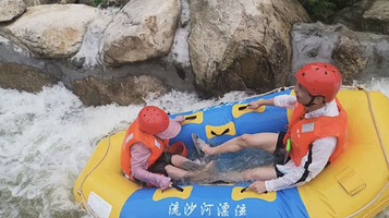 花果山流沙河漂流