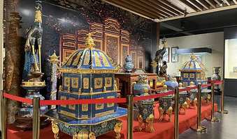 北京市珐琅厂有限责任公司