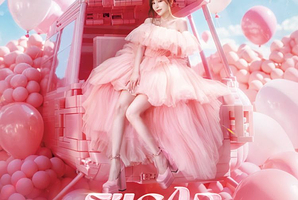 重庆 · 王心凌SUGAR HIGH2.0世界巡回演唱会-重庆站