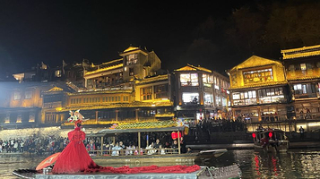 湘见·沱江沉浸式艺术游船