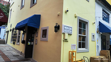 氹仔旧城区艺术空间