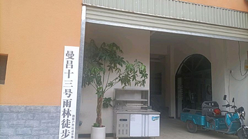 曼吕十三号雨林徒步