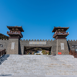 皇藏峪国家森林公园