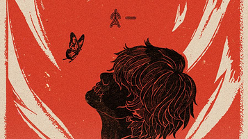 杭州 · 太一 代号·「茧」² 2025 全国巡演