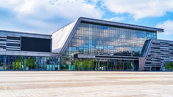 贵阳国际会议展览中心