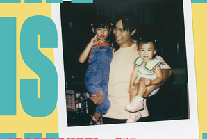 深圳 · 陈柏宇「LIFE IS LIVE」巡回演唱会 2025 深圳站