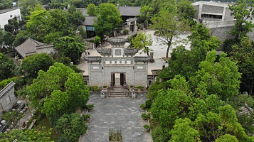 安徽省源泉徽文化民俗博物馆