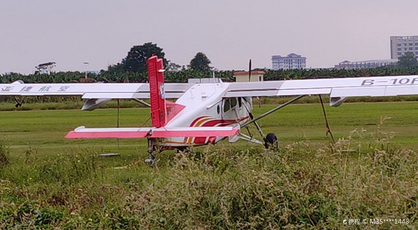 广州增城三江国际跳伞基地