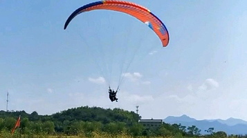 中国横店滑翔伞基地(横店店)