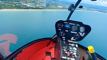 三亚海棠湾广场直升机观光旅游中心