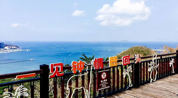 鹿回头广场