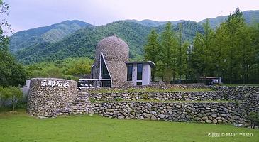 乐那石谷国际石头艺术村