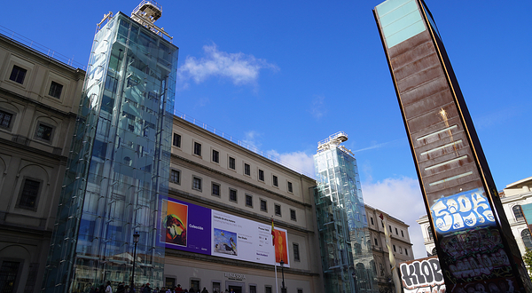 索菲亚王后国家艺术中心博物馆