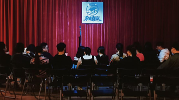 索道喜剧-果立方脱口秀剧场来福士店