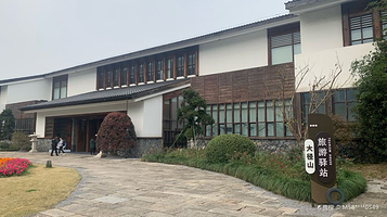 大径山乡村国家公园