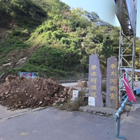 香木河漂流