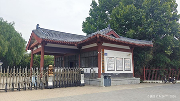 洛阳天香牡丹园