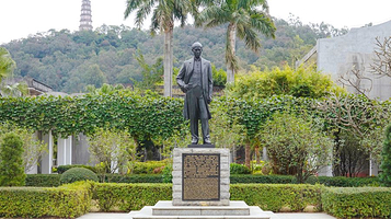 梁启超故居纪念馆