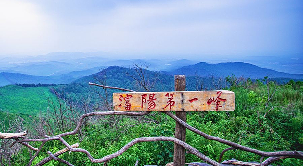 沈阳国家森林公园