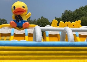 B.Duck小黄鸭水陆奇趣岛