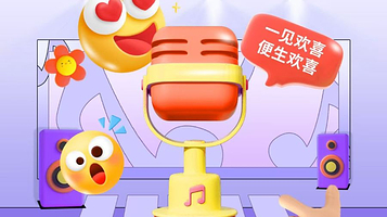 成都 · 太古里爆笑脱口秀【欢喜喜剧】综艺卡司|全国大咖|爆笑解压|单口+魔术+漫才即兴喜剧狂欢之夜