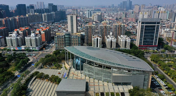 东莞市科学技术博物馆