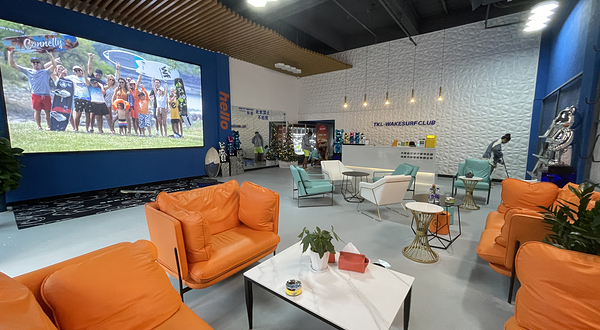 天昆浪尾波冲浪俱乐部