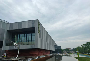 云谷田园生态小镇-农业科技馆