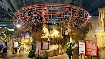 探洞工场(合肥正大广场店)