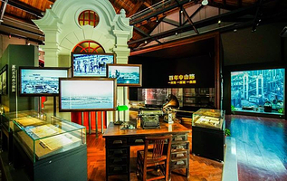 中山路城市记忆馆