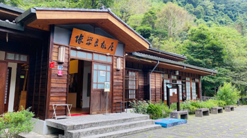 张学良文化园区