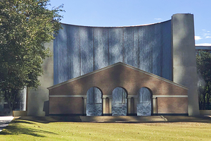 杰拉尔德·D·海因斯水墙公园