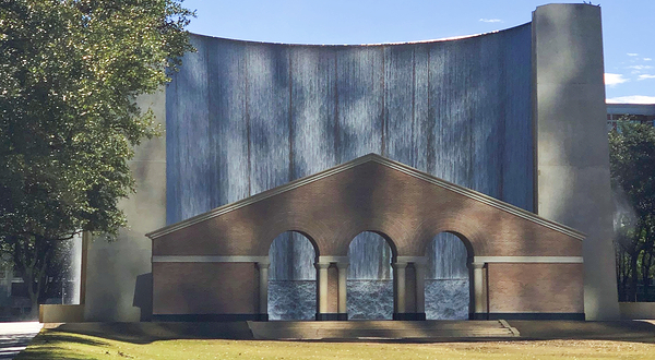 杰拉尔德·D·海因斯水墙公园