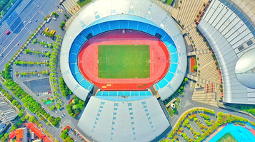 青海体育中心-体育场