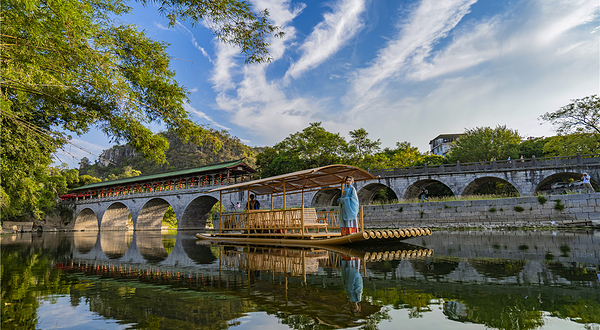 七星景区