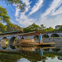 七星景区