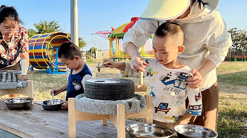 熊熊亲子乐园(高安站)