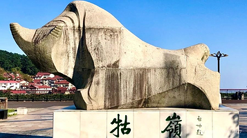 庐山牯岭街心公园