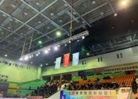 宝鸡体育馆篮球馆