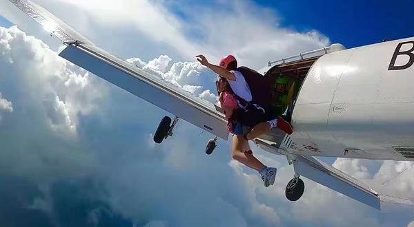 安阳华翔通航通用航空跳伞基地