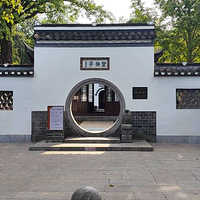 太仆寺景区-丰乐亭