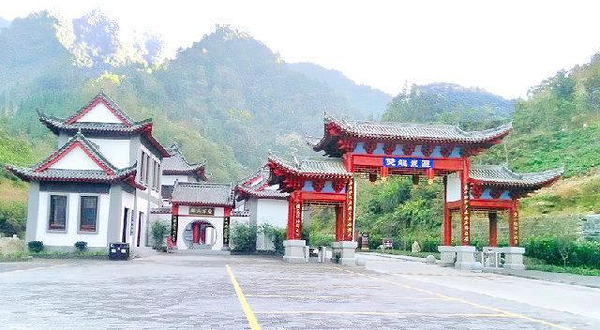 双龙生态旅游度假区