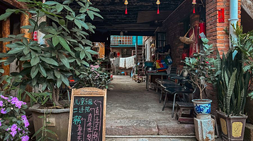 思茅老街(思电小区店)