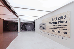 【UCCA Edge】现代主义漫步：柏林国立博古睿美术馆馆藏展