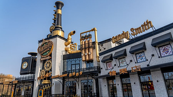 北京环球城市大道