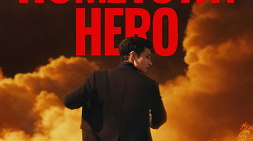 广州 · 李大奔BENZO2025 故乡一梦HOMETOWNHERO广州演唱会