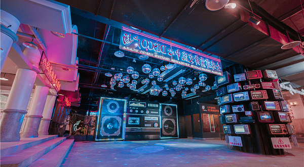 洪崖洞重逢1980街区